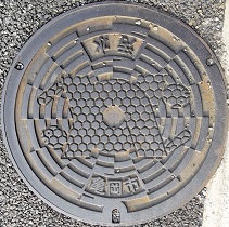 �T���s�}���z�[��