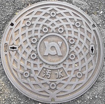 �T���s�}���z�[��