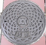 �T���s�}���z�[��