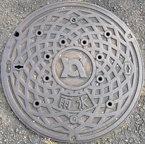 �T���s�}���z�[��