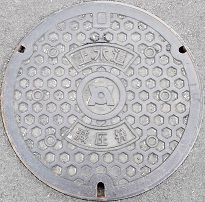 �T���s������