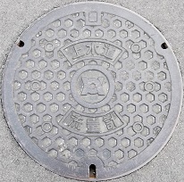 �T���s���ʌv