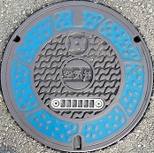 �T���s��C��