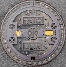 �T���s�d�ؕ�