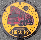 �T���s�h�ΐ���