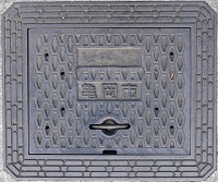 �T���s��C��