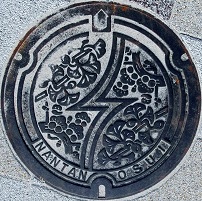 �������}���z�[��