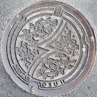 園部町マンホール