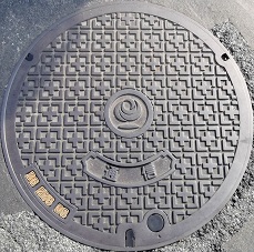 国土交通省マンホール