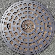 ��O�s�}���z�[��