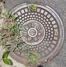 �ޗǎs�d�ؕ�