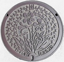 ��ˎs�}���z�[��