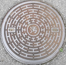 ��ˎs�}���z�[��