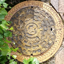 ��ˎs�h�ΐ���