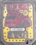 ��ˎs���ΐ�