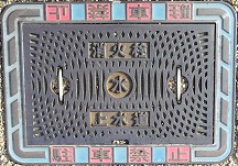 ��ˎs���ΐ�