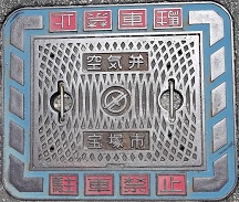 ��ˎs��C��