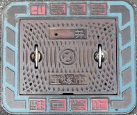 ��ˎs��C��