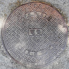 �V���s�}���z�[��