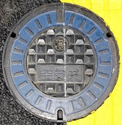 �V���s��C��