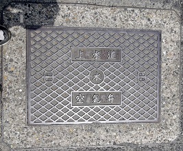 �V���s��C��