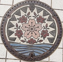 �ԕ�s�}���z�[��