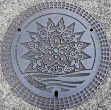 �ԕ�s�}���z�[��