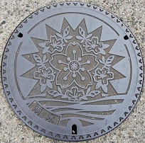 �ԕ�s�}���z�[��