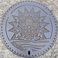 �ԕ�s�}���z�[��