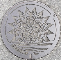 �ԕ�s�}���z�[��