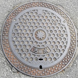 赤穂市マンホール