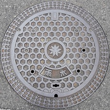赤穂市マンホール