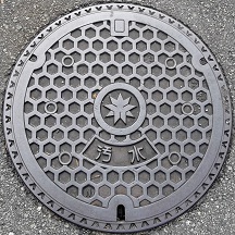 赤穂市マンホール