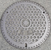 �ԕ�s�}���z�[��