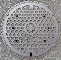 �ԕ�s�}���z�[��