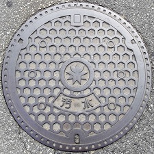 �ԕ�s�}���z�[��