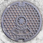 �ԕ�s�}���z�[��