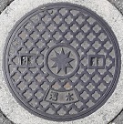 �ԕ�s�}���z�[��