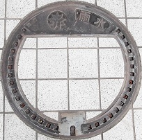 �ԕ�s�}���z�[��