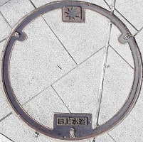 赤穂市マンホール