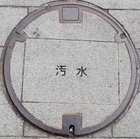 �ԕ�s�}���z�[��