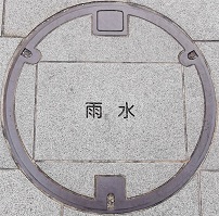 �ԕ�s�}���z�[��