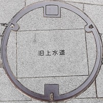 赤穂市マンホール