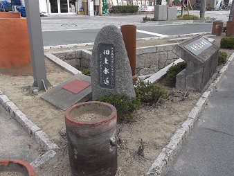 �ԕ�s���㐅��