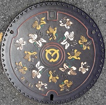 �����s�}���z�[��