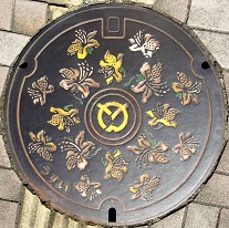 �����s�}���z�[��