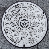 �����s�}���z�[��