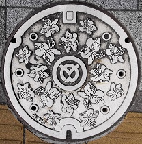 �����s�}���z�[��