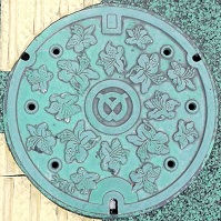 �����s�}���z�[��