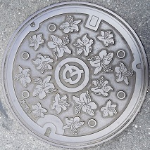 �����s�}���z�[��